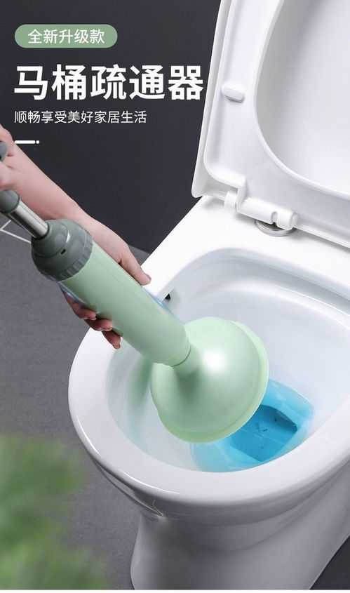 管道卫浴疏通器怎么安装(管道卫浴疏通器怎么安装图解) 管道卫浴疏通器怎么安装(管道卫浴疏通器怎么安装图解)