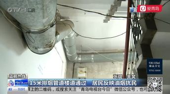 怎么疏通排烟管道最快(怎么疏通排烟管道最快最安全)