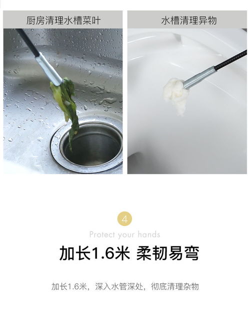 打通管道疏通器怎么用(打通管道疏通器怎么用图解) 打通管道疏通器怎么用(打通管道疏通器怎么用图解)