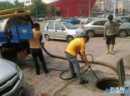 便粪管道堵塞怎么疏通(粪便管道堵塞怎么办) 便粪管道堵塞怎么疏通(粪便管道堵塞怎么办)