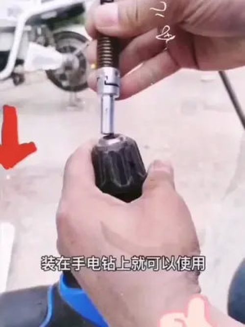 手持话筒堵塞怎么疏通管道(手持话筒怎么用) 手持话筒堵塞怎么疏通管道(手持话筒怎么用)