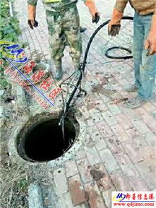 管道被水泥堵住怎么疏通(管道被水泥堵了)