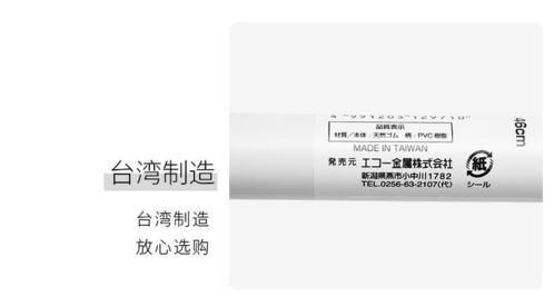 管道清洁棒怎么疏通马桶(管道疏通清洁棒的原理) 管道清洁棒怎么疏通马桶(管道疏通清洁棒的原理)