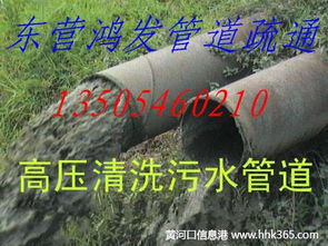 有软管的管道怎么疏通(有软管的管道怎么疏通下水道)