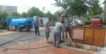 长沙专门疏通管道怎么处理(长沙管道疏通找哪里) 长沙专门疏通管道怎么处理(长沙管道疏通找哪里)