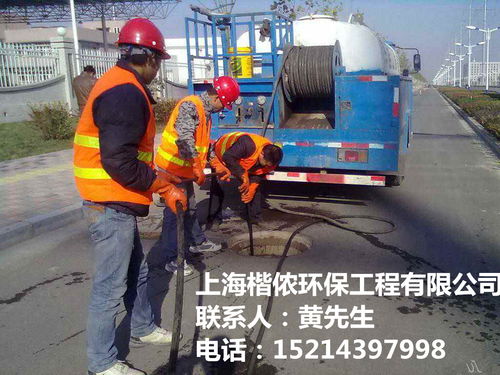 天津主管道堵塞怎么疏通(天津管道堵了怎么疏通) 天津主管道堵塞怎么疏通(天津管道堵了怎么疏通)