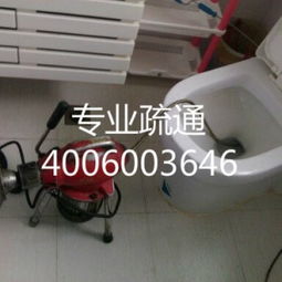 便池管道疏通器怎么用(疏通粪便池) 便池管道疏通器怎么用(疏通粪便池)