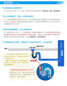 韶关疏通主管道怎么收费(韶关通下水道电话号码)