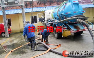 污油渠管道疏通怎么收费(重油污管道疏通)