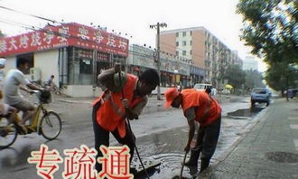 疏通管道打广告怎么打(疏通管道小广告)
