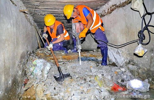 水道有水泥怎么疏通管道(水道有水泥怎么疏通管道呢)