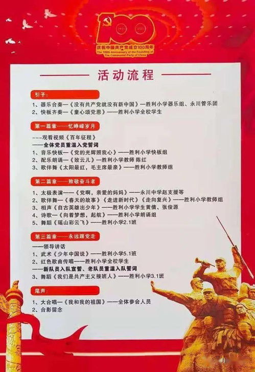 管道疏通开直播怎么赚钱(管道疏通有哪些接单平台)