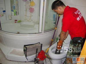 橙皮堵住马桶怎么疏通管道(橙皮堵住马桶怎么疏通管道的)
