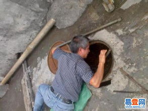 水池反水怎么疏通管道图片(水池反水怎么疏通管道图片教程)