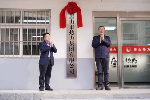疏通管道多收费怎么举报(疏通管道乱收费怎么办)