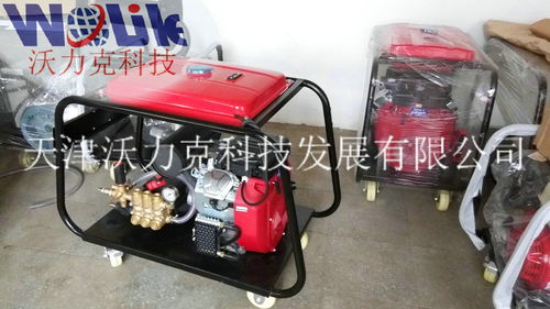 大型管道疏通机怎么操作(大型管道疏通机怎么操作的)