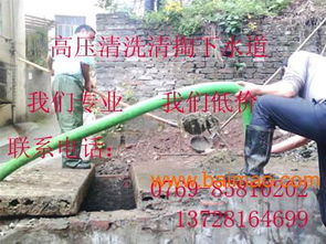 污水井堵塞怎么疏通管道(污水井堵塞怎么疏通管道图片) 污水井堵塞怎么疏通管道(污水井堵塞怎么疏通管道图片)