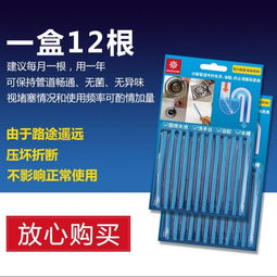 管道疏通清理棒怎么用(管道疏通清理棒怎么用的)