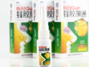清扬管道疏通剂怎么用(清扬怎么样,清扬好用吗) 清扬管道疏通剂怎么用(清扬怎么样,清扬好用吗)