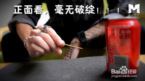 可乐瓶疏通管道怎么用(可乐瓶疏通管道怎么用图解)