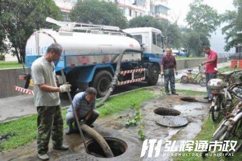 管道疏通清洁记录怎么写(管道疏通清洁记录怎么写的)