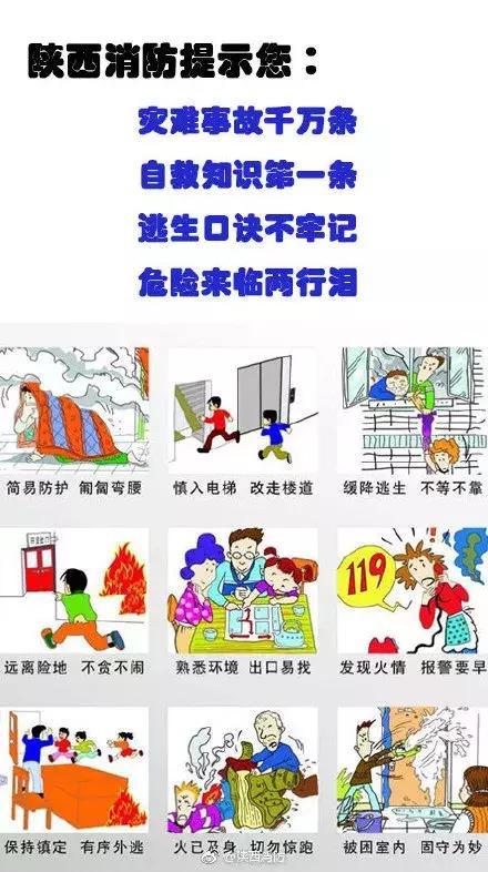 管道疏通公司文案怎么写(管道疏通广告标语)