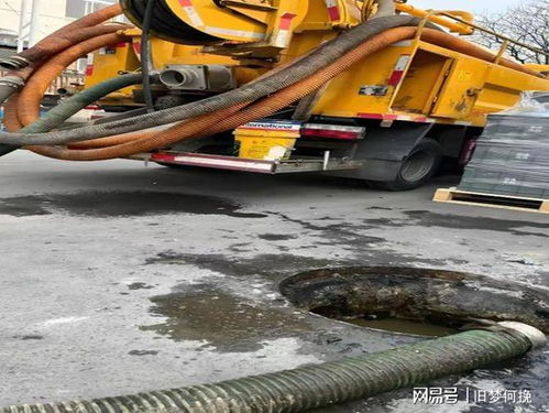 台州怎么疏通下水管道(台州怎样疏通下水管道)