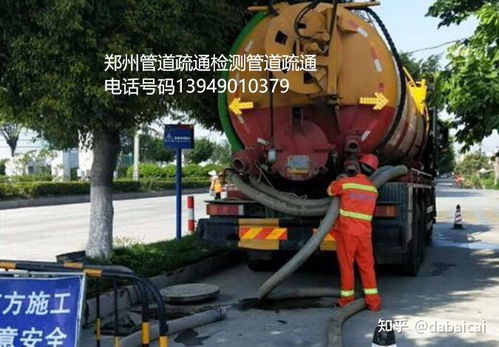 堵塞管道疏通测评怎么写(堵塞管道疏通测评怎么写范文)
