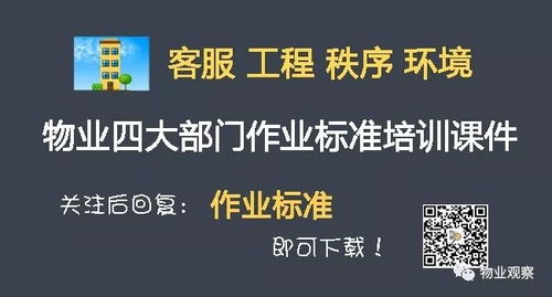 管道疏通服务文案怎么写(管道疏通广告语经典用语大全)