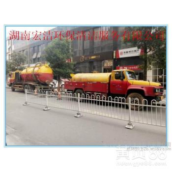 湘乡管道疏通怎么样(湘阴管道疏通)