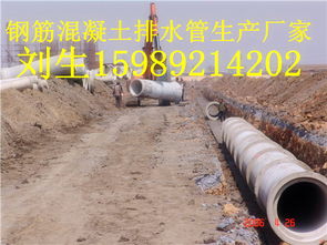 水管有混凝土怎么疏通管道(水管在混凝土里会破吗)