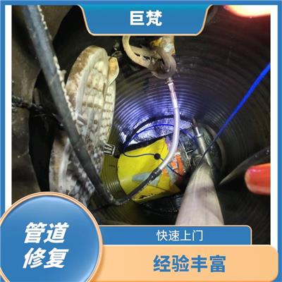 静安管道疏通维修怎么计费(静安管道疏通维修怎么计费的)