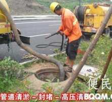 管道有泥浆怎么疏通呢(管道有泥浆怎么疏通呢图片)