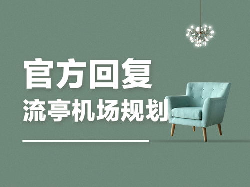 青岛管道疏通文案怎么写(管道疏通广告语怎么写)