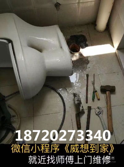 管道疏通弹簧手摇怎么安装(手动管道疏通弹簧过弯技巧)