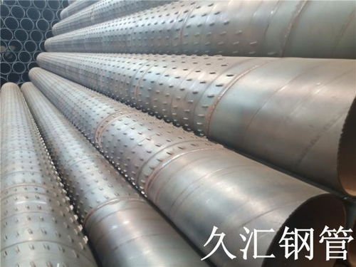 400米的管道怎么疏通(400以上的管道都有什么尺寸) 400米的管道怎么疏通(400以上的管道都有什么尺寸)