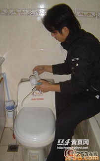 厕所主管道怎么快速疏通