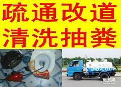 翔安疏通管道怎么收费的(厦门翔安管道疏通)