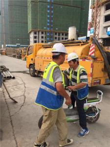 西安管道堵了怎么疏通(西安管道疏通电话号码) 西安管道堵了怎么疏通(西安管道疏通电话号码)
