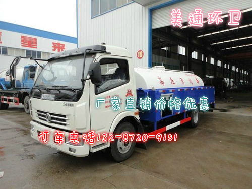 车堵着了怎么疏通管道(车堵着了怎么疏通管道呢)