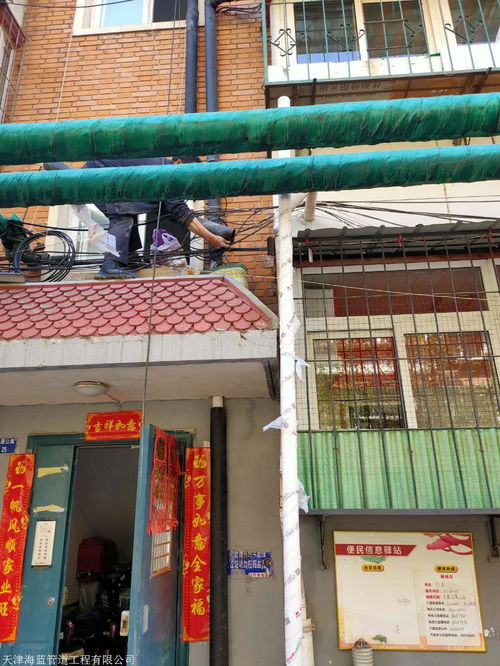 门面长管道怎么疏通好(门面长管道怎么疏通好呢)