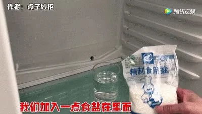 冰箱纸盒堵门怎么疏通管道(冰箱纸盒怎么拆)