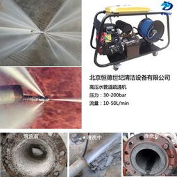 管道疏通机滚筒怎么收回(管道疏通机怎样拆开维修) 管道疏通机滚筒怎么收回(管道疏通机怎样拆开维修)