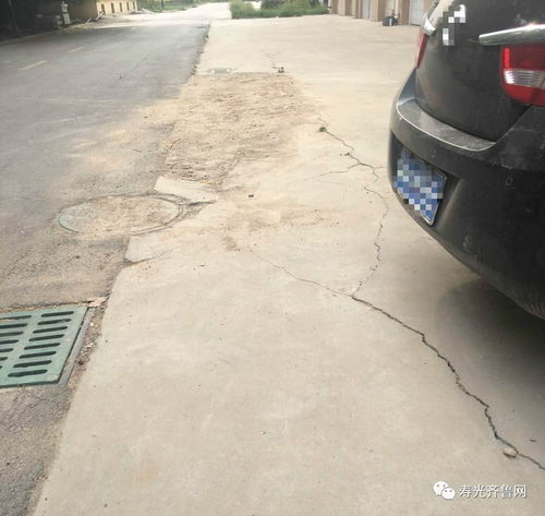 路面管道堵了怎么疏通(路面堵塞) 路面管道堵了怎么疏通(路面堵塞)