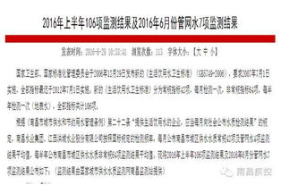 南昌管道疏通文案怎么写(管道疏通标语)