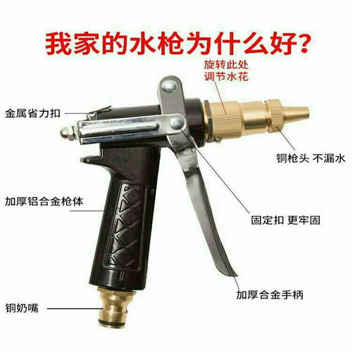 疏通管道铣刀喷头怎么用(疏通管道铣刀喷头怎么用的) 疏通管道铣刀喷头怎么用(疏通管道铣刀喷头怎么用的)