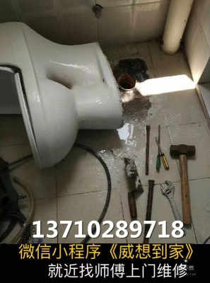 怎么疏通洗澡间管道(怎么疏通洗澡间管道呢) 怎么疏通洗澡间管道(怎么疏通洗澡间管道呢)