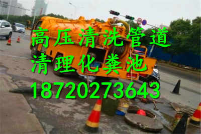 200米管道怎么疏通的(200米水管) 200米管道怎么疏通的(200米水管)