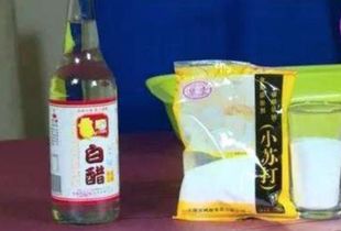 管道疏通剂怎么做(管道疏通剂怎么做出来的呢) 管道疏通剂怎么做(管道疏通剂怎么做出来的呢)