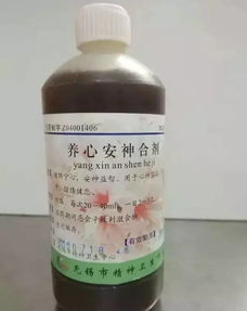 管道树根疏通剂怎么用(管道树根疏通剂怎么用效果好)